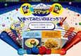 MEIJI SMART CHEESE 